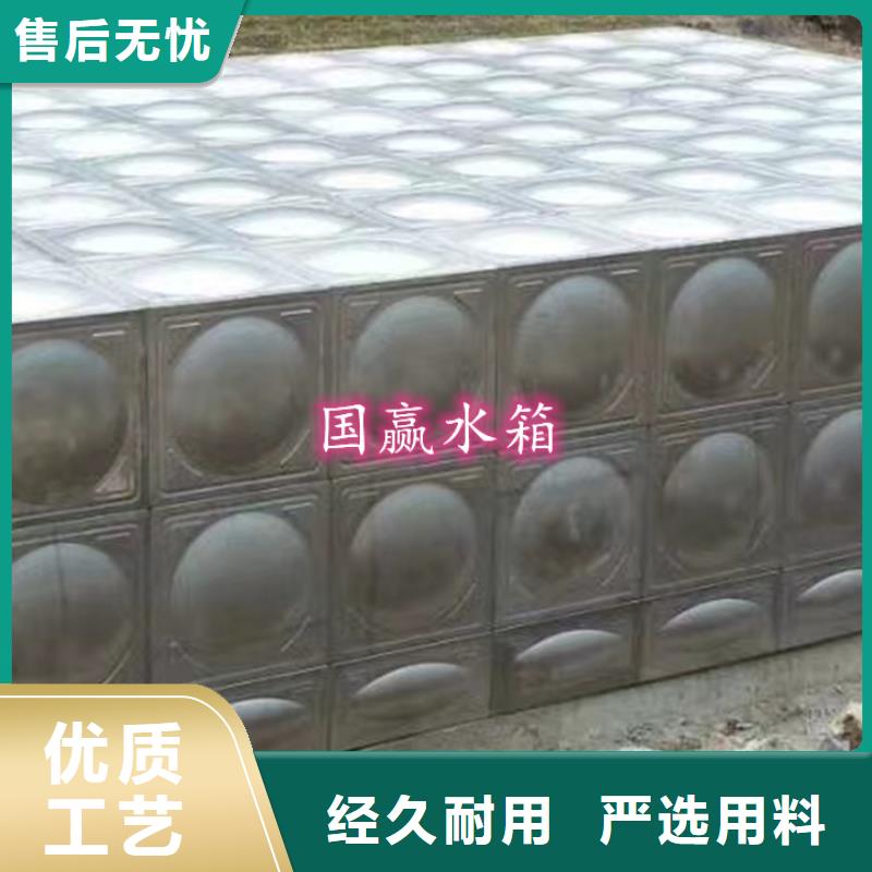 【不锈钢水箱地埋式不锈钢消防水箱订制批发】