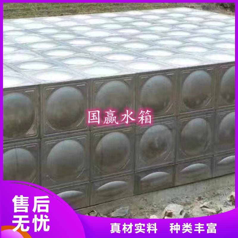 枝江消防水箱生产