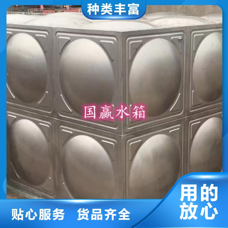 布拖不锈钢水箱不锈钢焊接式水箱