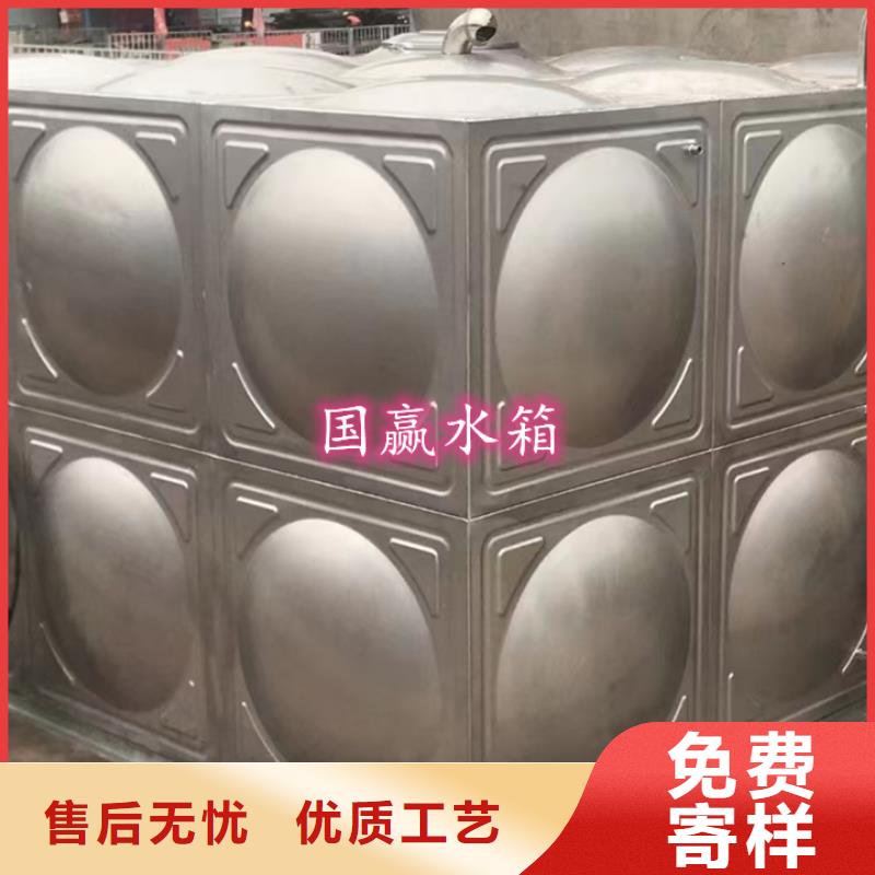 不锈钢水箱,卧式