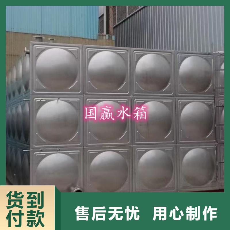 不锈钢储水箱型号齐全