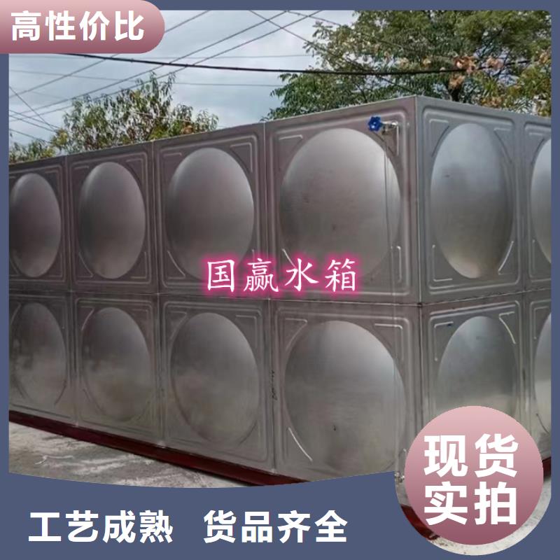 组合式不锈钢水箱欢迎咨询进口板材