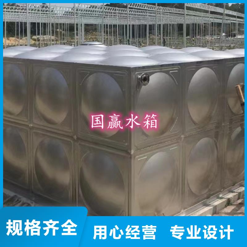 不锈钢水箱不锈钢消防水箱一手货源源头厂家