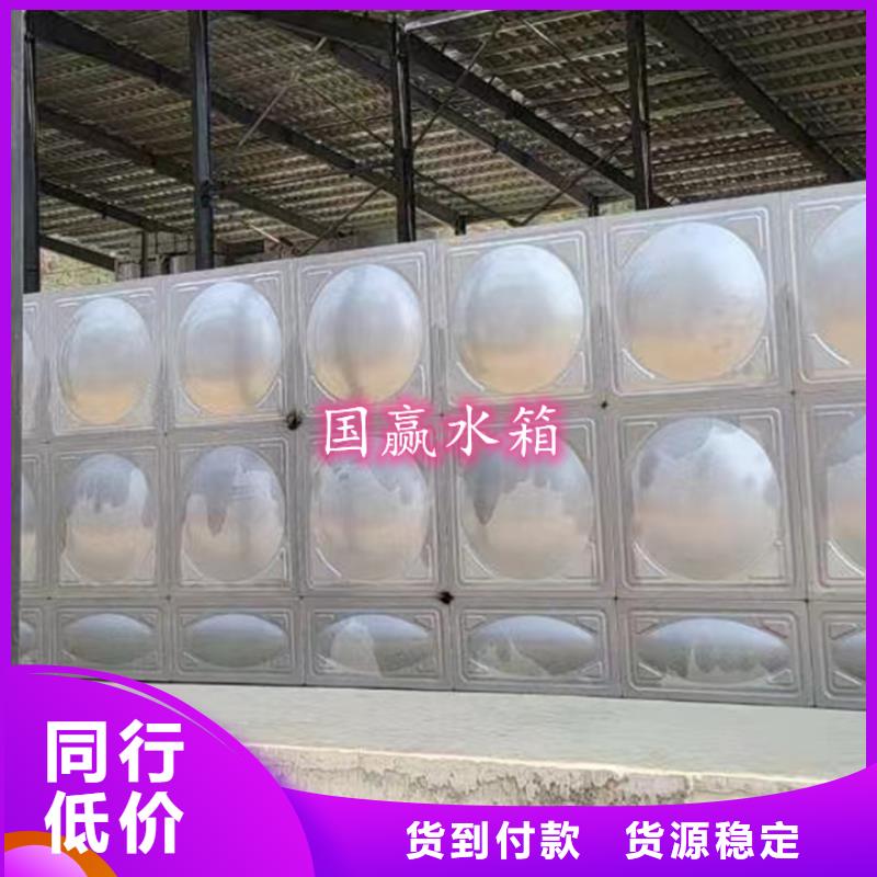 不锈钢水箱,【保温水箱】专业厂家