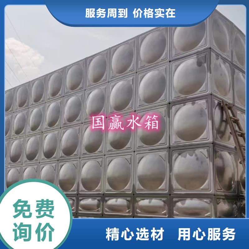 都匀保温不锈钢水箱品质放心