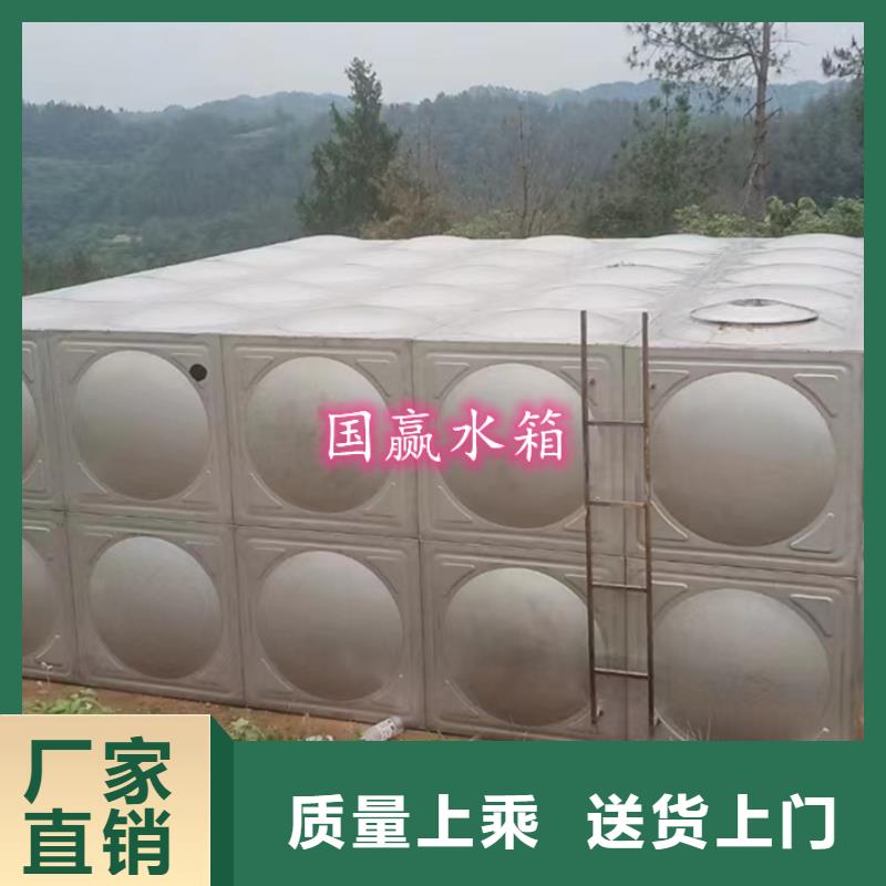 冷水箱畅销全国