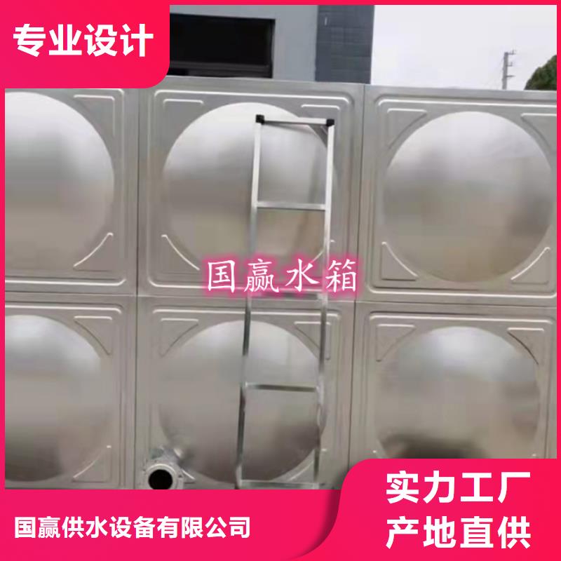 安义消防水箱太阳能