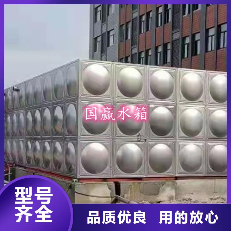 双牌不锈钢消防水箱种植基地