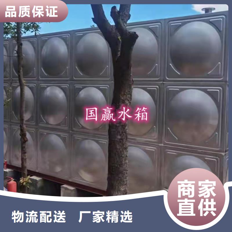 不锈钢水箱厂产品介绍