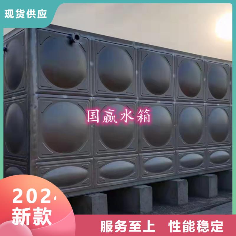 双峰保温不锈钢水箱