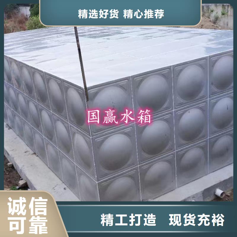 织金不锈钢水箱厂家12吨水箱