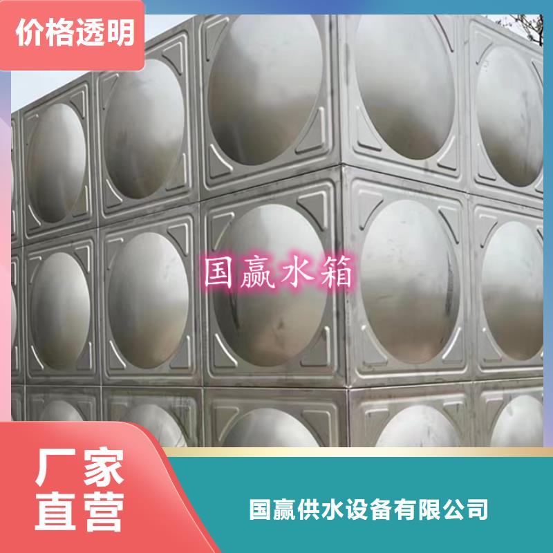枝江消防水箱生产