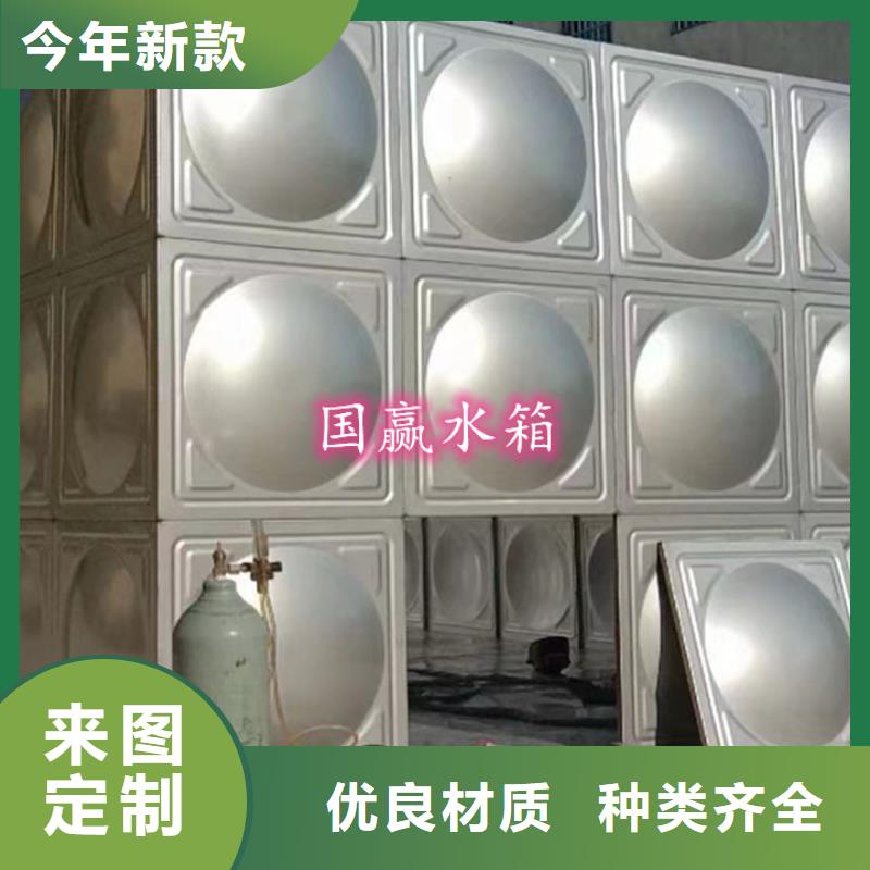 不锈钢热水箱口碑好