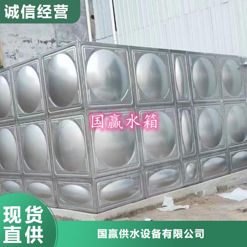 组合式不锈钢水箱质优价廉