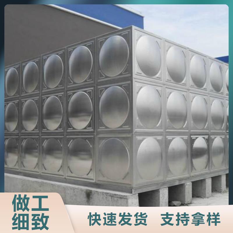 双牌不锈钢消防水箱种植基地