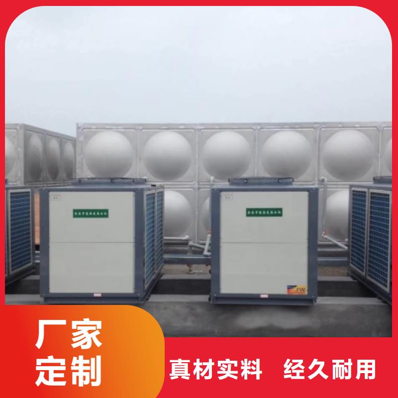 不锈钢水箱型号齐全