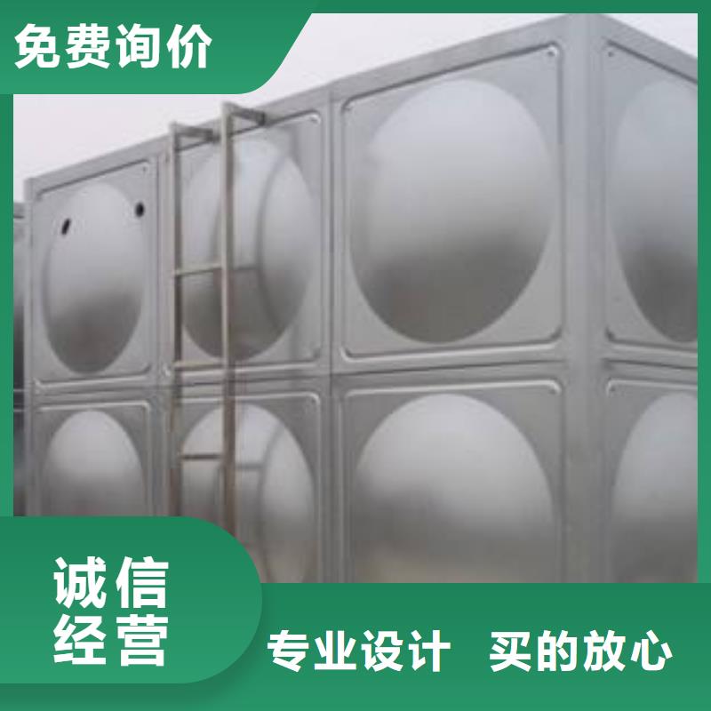 不锈钢水箱询问报价
