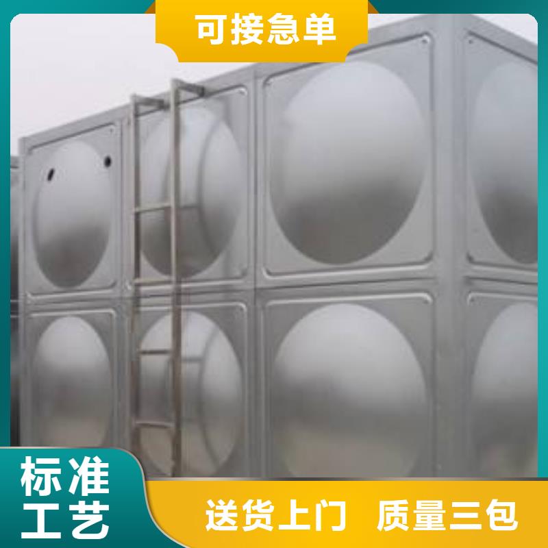 蓝山不锈钢保温水箱质量可靠