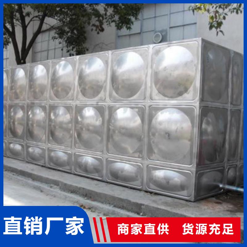 不锈钢水箱厂家品质过关