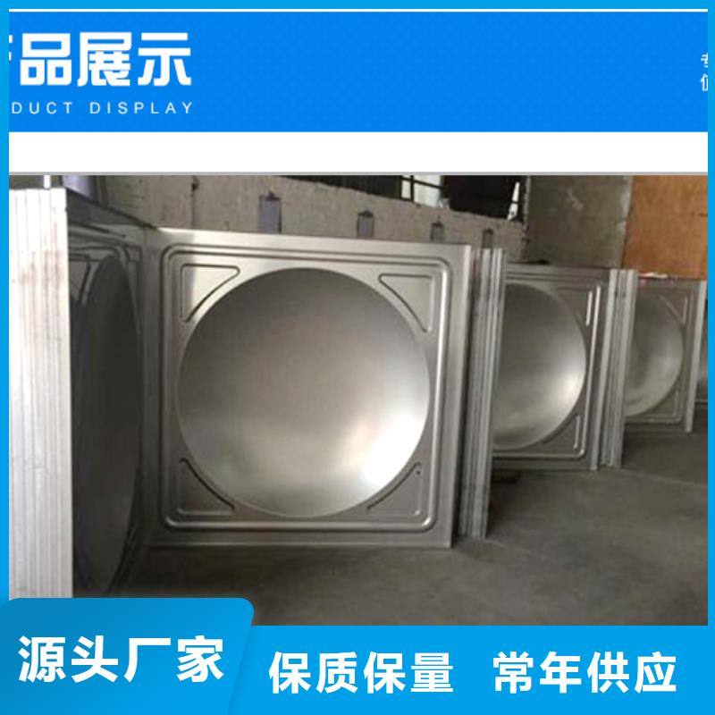江夏不锈钢储水箱生产基地