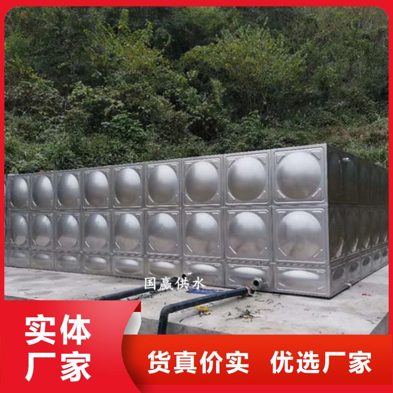 独山不锈钢消防水箱良心厂家