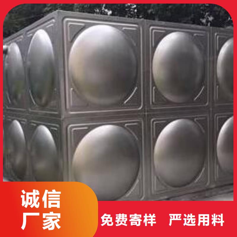 都匀保温不锈钢水箱品质放心