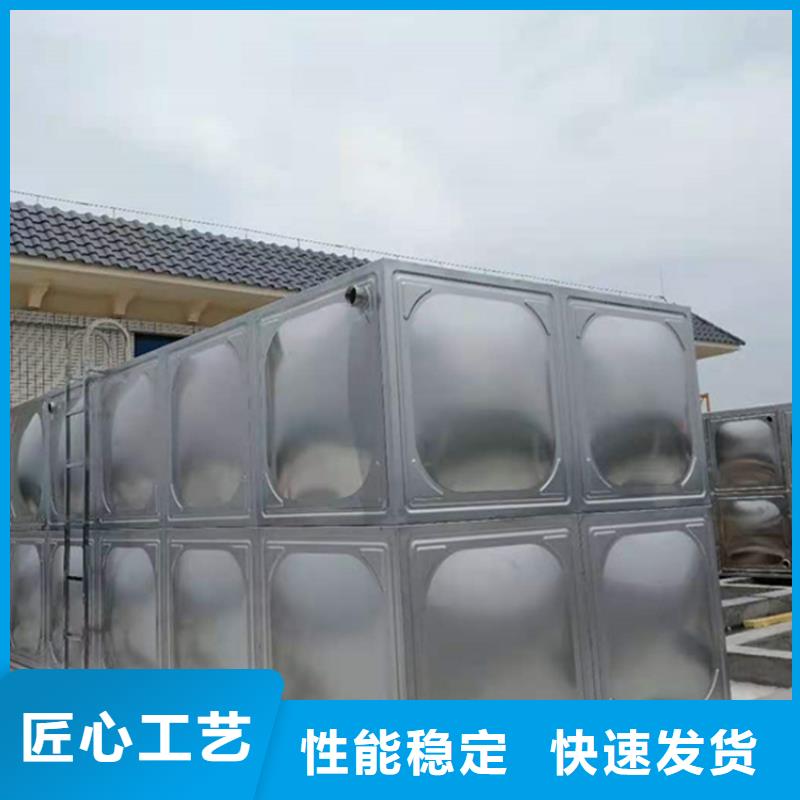 不锈钢水箱厂家品质过关