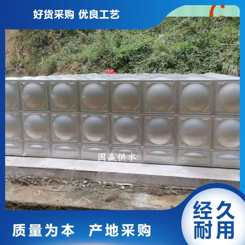 冷水箱畅销全国