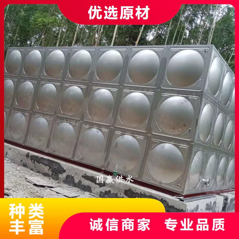 不锈钢焊接式水箱产品介绍