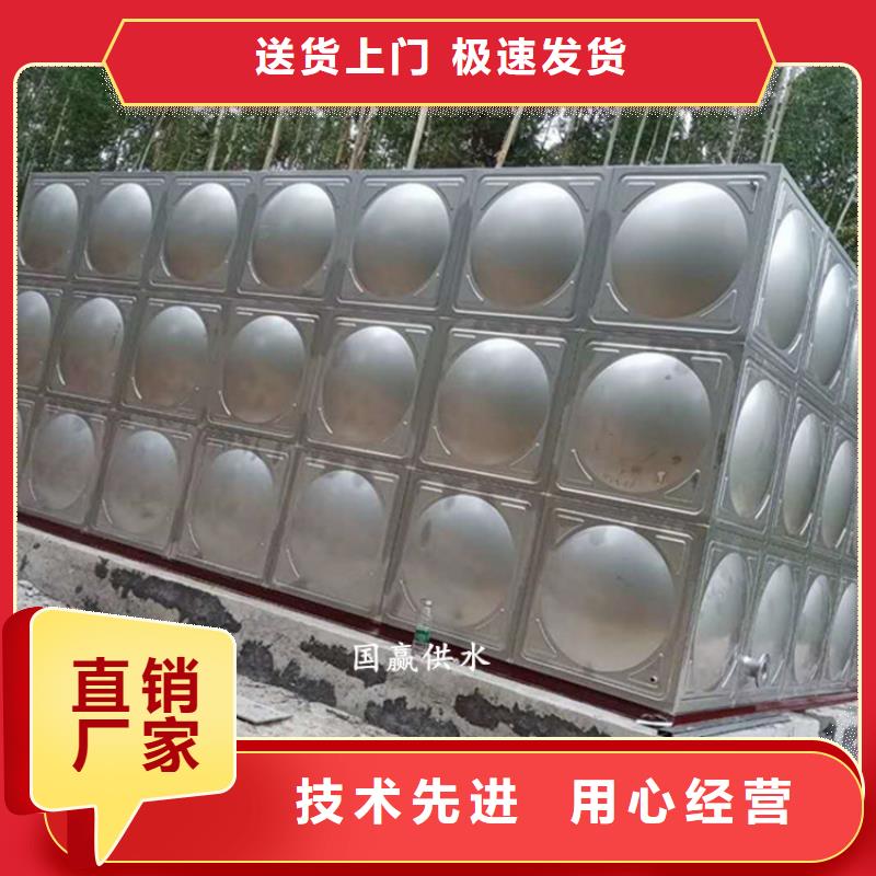 不锈钢水箱厂家品质过关