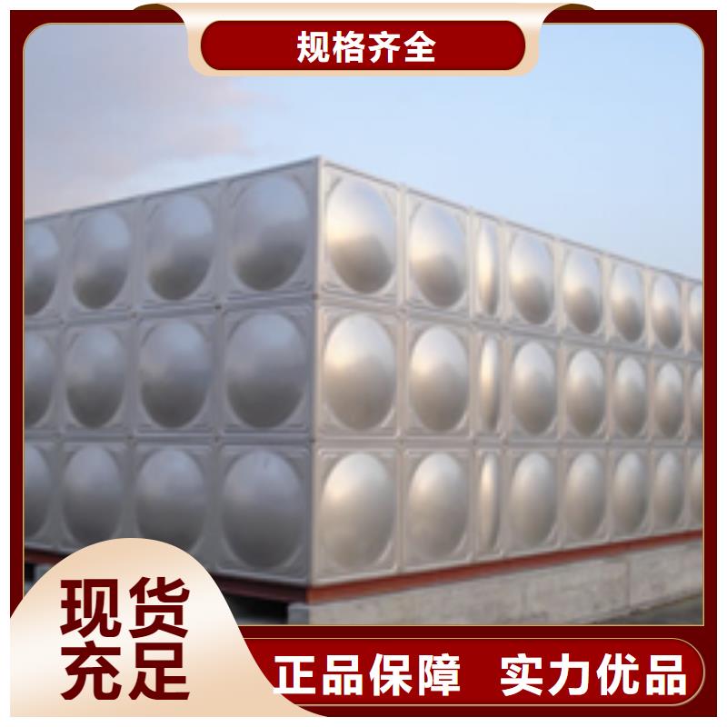 消防水箱冷水箱