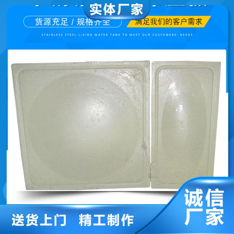 组装式不锈钢水箱上门服务