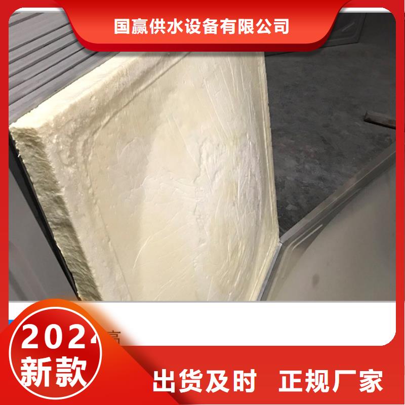 不锈钢水箱型号齐全