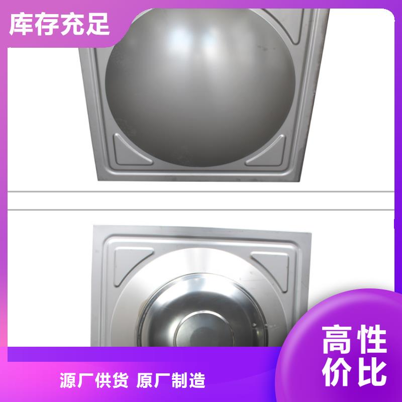 消防不锈钢水箱,使用寿命长
