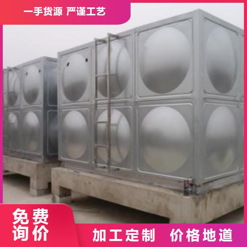 不锈钢消防水箱锅炉中