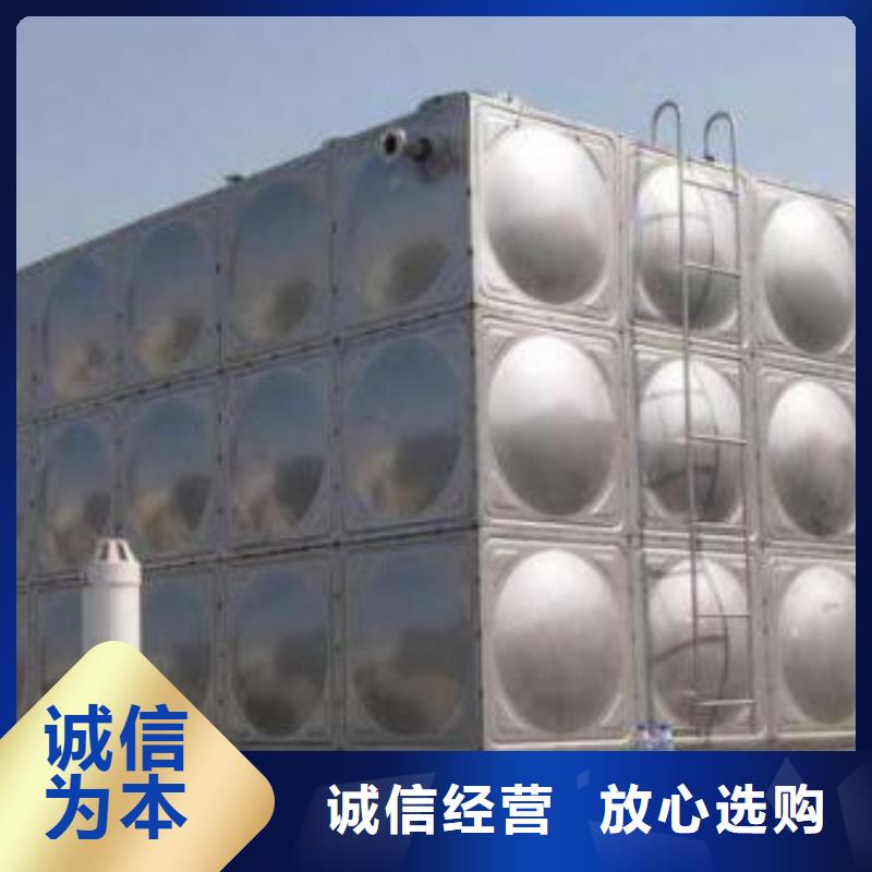 习水不锈钢水箱消防不锈钢水箱