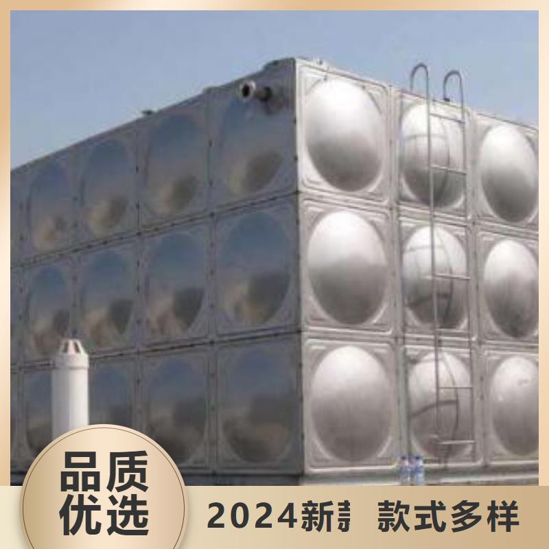 阜平不锈钢水箱70吨水箱