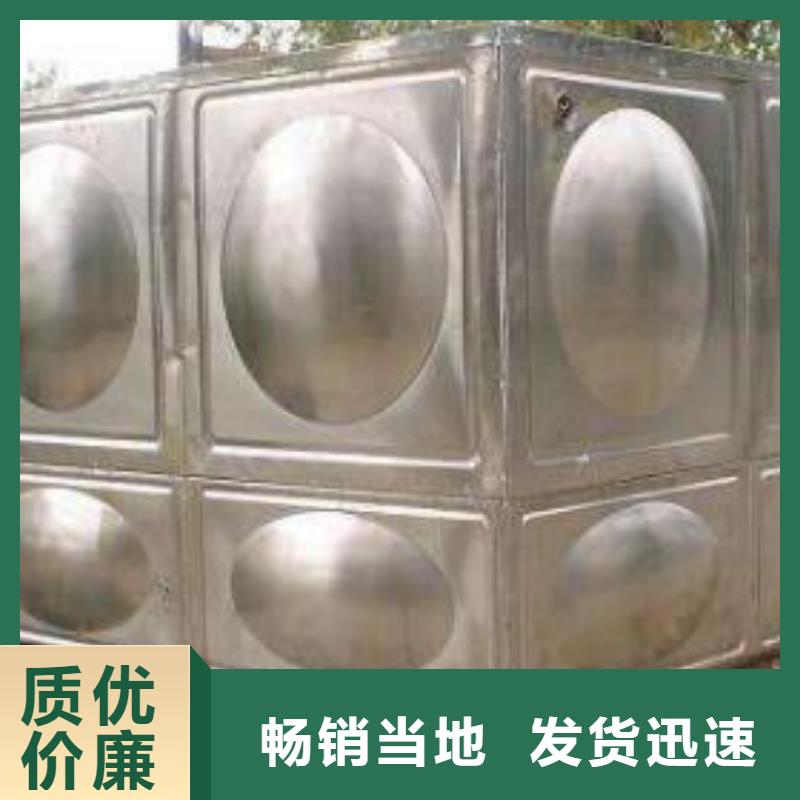 方形不锈钢水箱现货价格