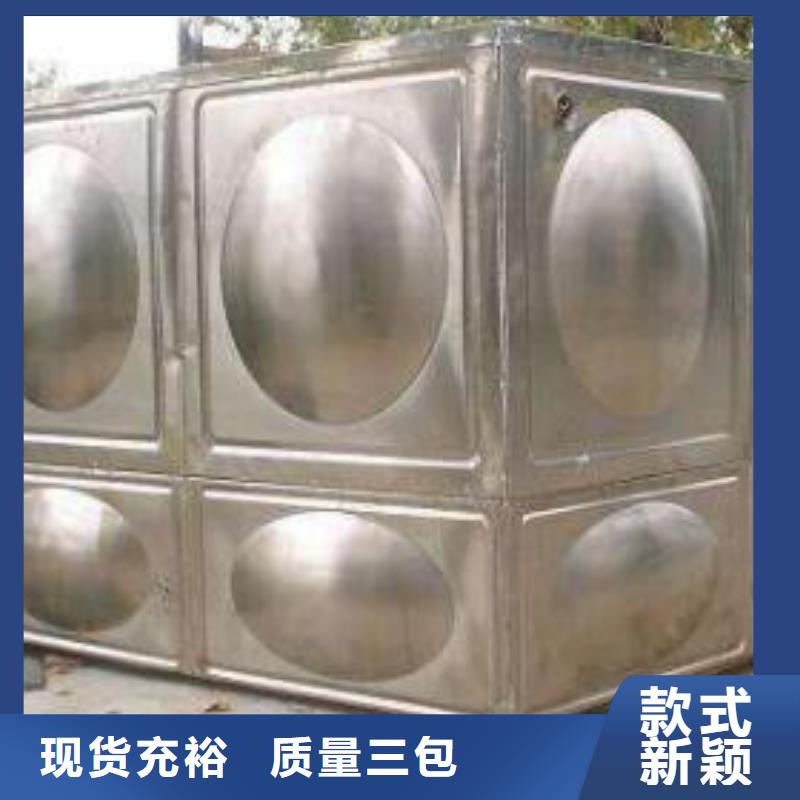 不锈钢水箱厂家可定制