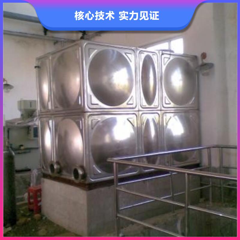 江汉组装式不锈钢水箱
