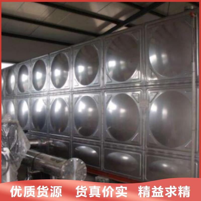 不锈钢冷水箱诚信厂家