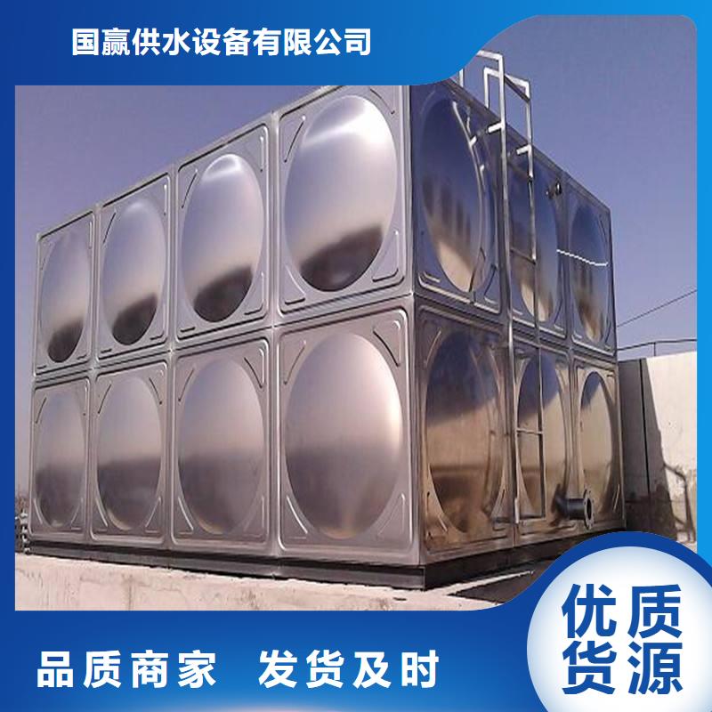 保温水箱不锈钢消防水箱