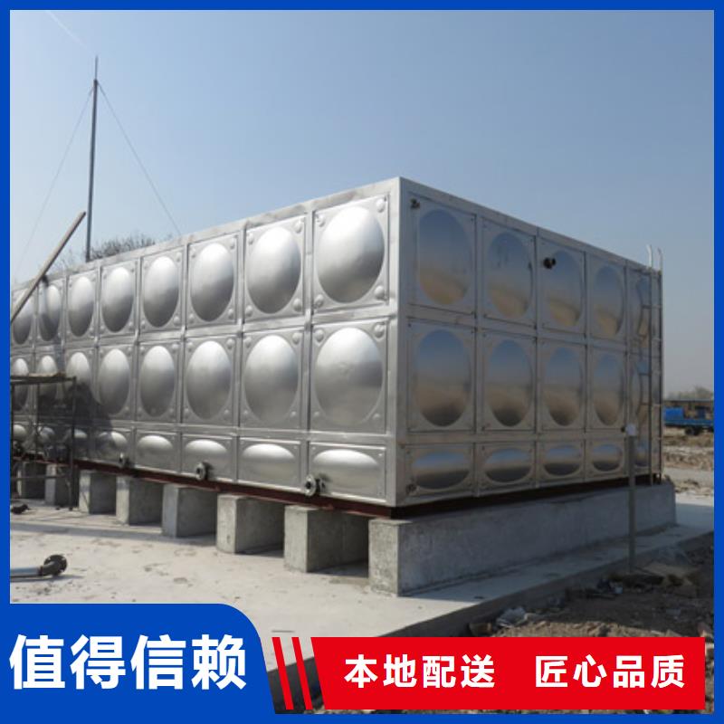 金沙消防不锈钢水箱优惠报价
