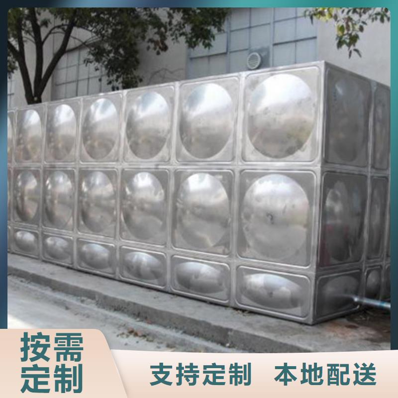 平湖市组装式不锈钢水箱价格多少
