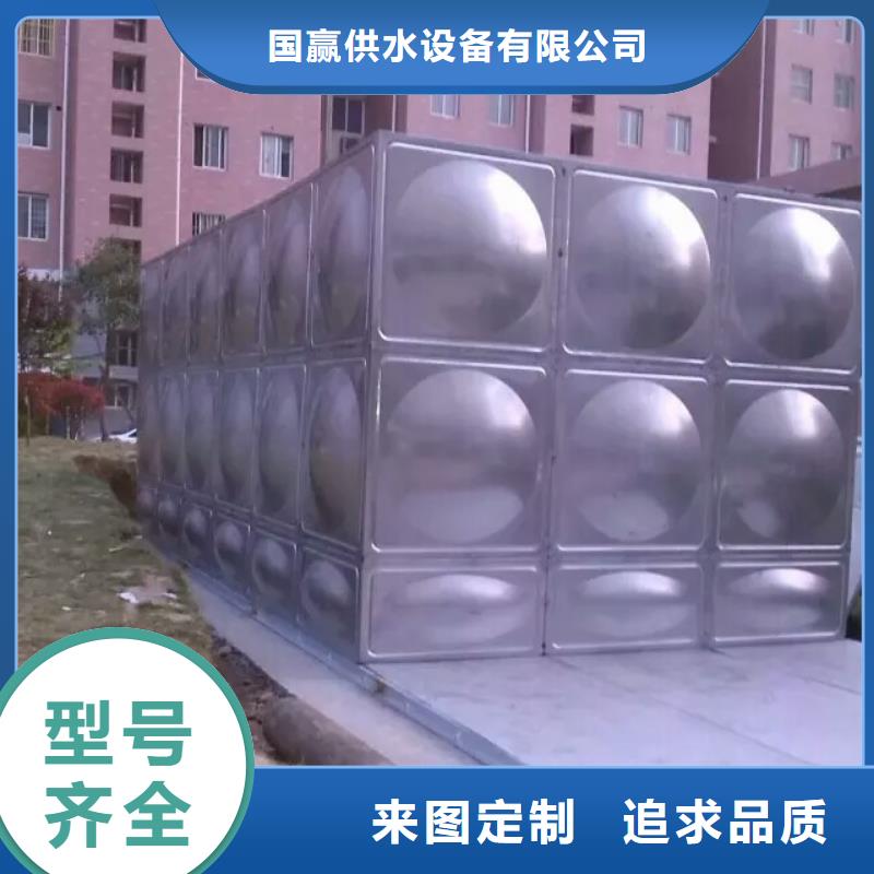 金沙消防不锈钢水箱优惠报价