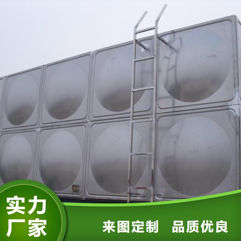 卢龙消防水箱本地企业