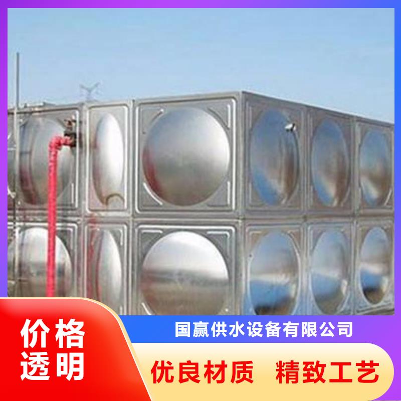 蓝山不锈钢保温水箱质量可靠