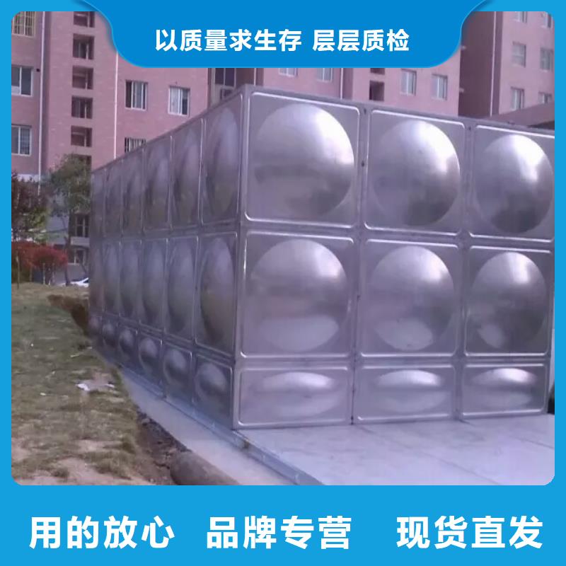 双峰保温不锈钢水箱