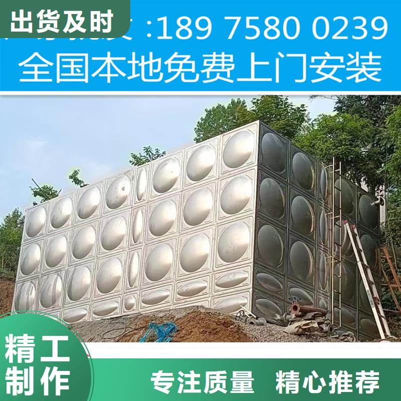 桃江不锈钢承压水箱信赖