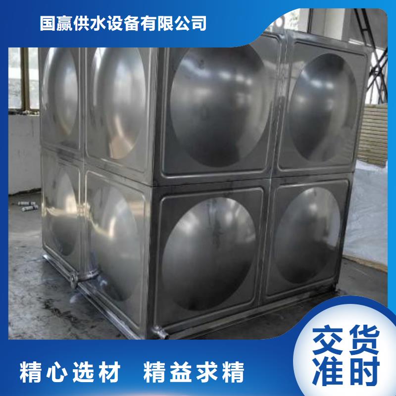 不锈钢保温水箱批发